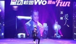 伍洲彤最新爆料,揭秘娱乐圈惊人内幕！