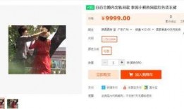 爆料最新热点事件视频,视频爆料背后的真相与影响